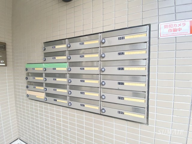 エスポアール大成のその他共用部分|集合ポスト☆