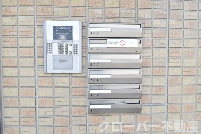 ロータス宇多津のその他共用部分|オートロック・郵便ポスト