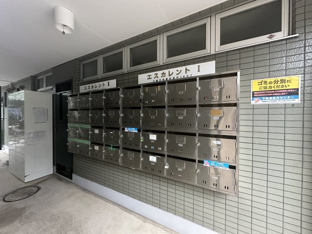 川崎市多摩区登戸の賃貸マンションのその他共用部分