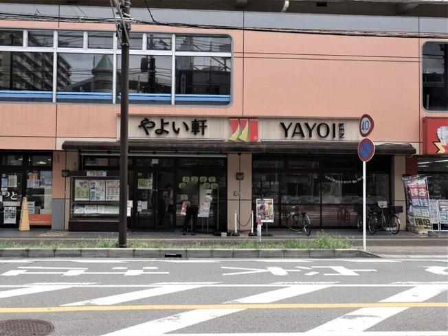 【周辺】 | ドムスクレスト相模大野