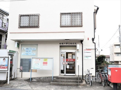 【周辺】 | ドムスクレスト相模大野