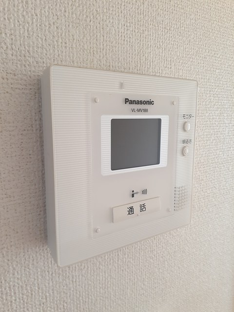 アルテーリアのセキュリティ