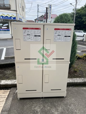 アルテーリアのその他共用部分