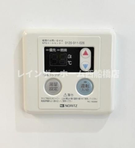 アリーム稲毛海岸の設備