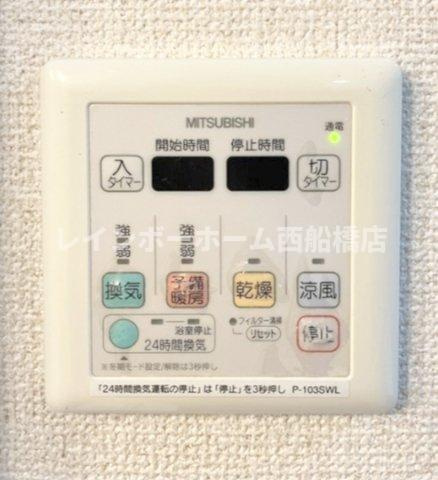 アリーム稲毛海岸の設備