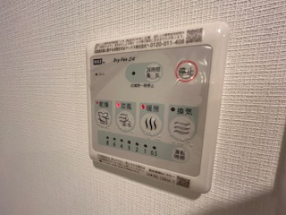 【設備】 | ソルテラスOSAKA  EAST  GATE