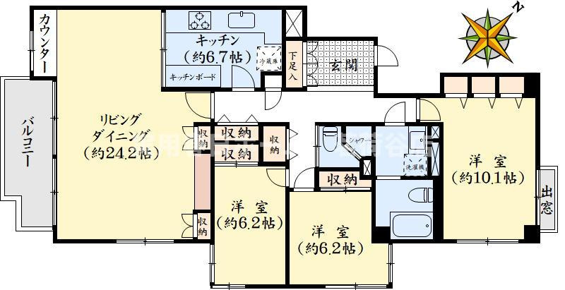 【間取り】