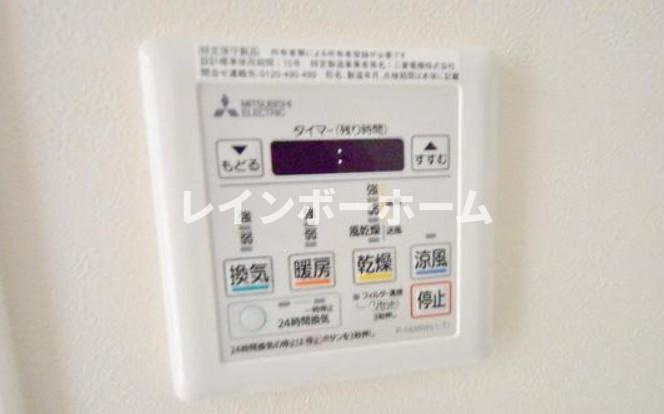 セナリオフォルム三郷中央の設備