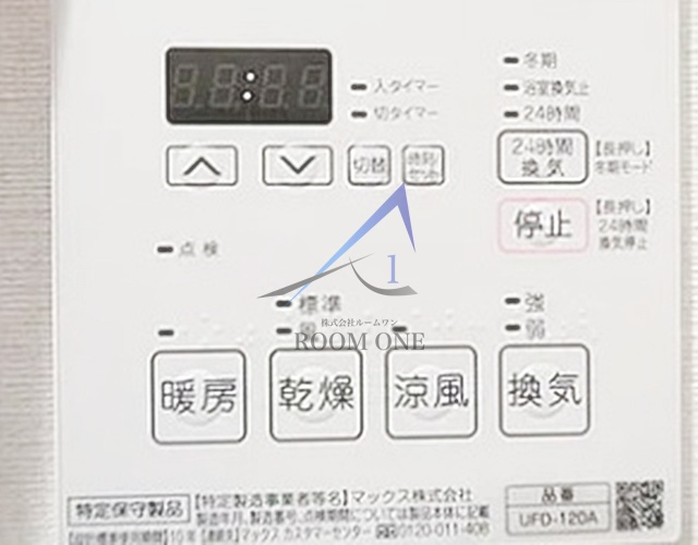 フォレストバレー豊町 