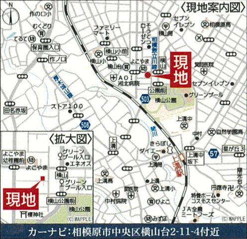 相模原市中央区横山台第12の地図