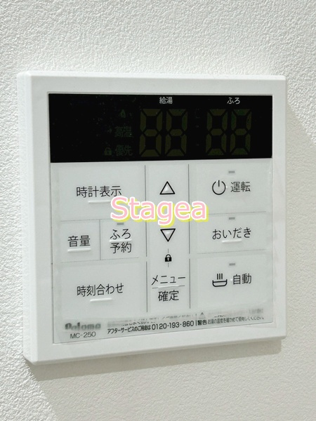 OKEGAWA BASEの設備
