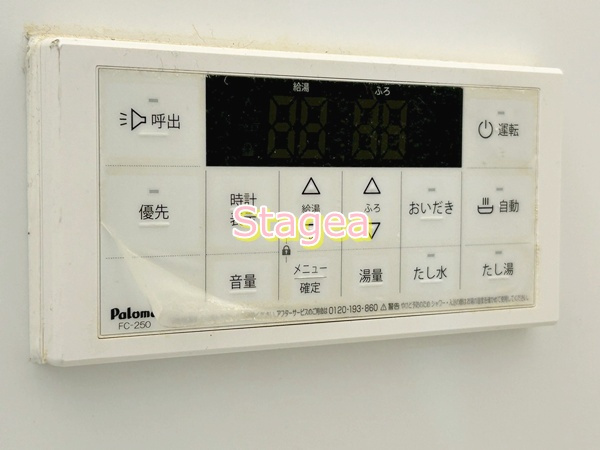OKEGAWA BASEの設備
