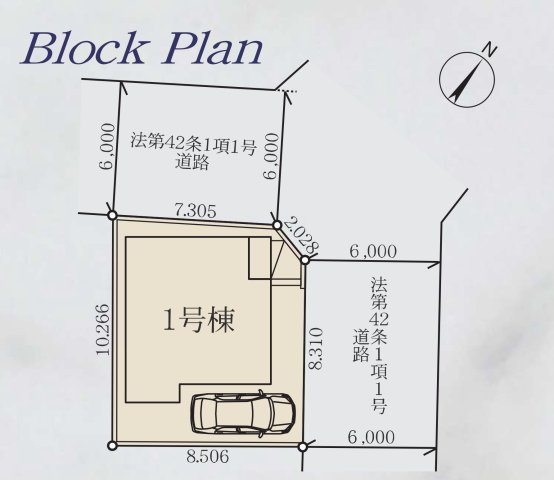 相模原市中央区高根２期１棟の区画図