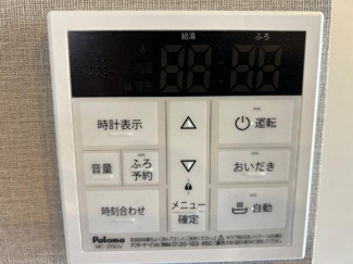 【設備】 | (仮)リバーテラス渡橋町１LDK／１ＬＤＫ | 追い焚きリモコン（イメージ）