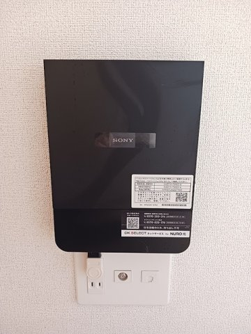 サニー・ガーデンの設備