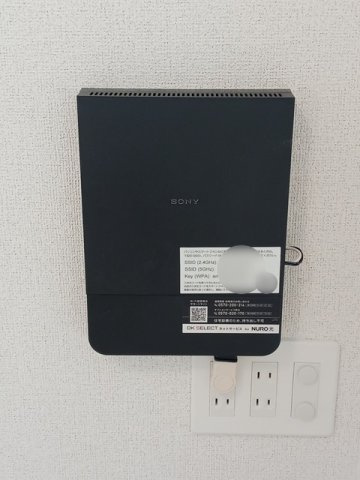 シエロガーデン浅沼　Ｃの設備