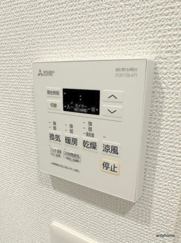 セレニテ本町東リアン　仲介手数料無料の内装