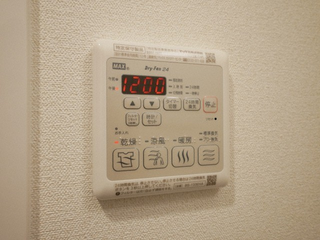 プレサンス谷町九丁目ディセオの設備