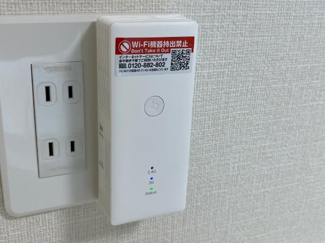 【その他】 | ホープ | Wi-Fi