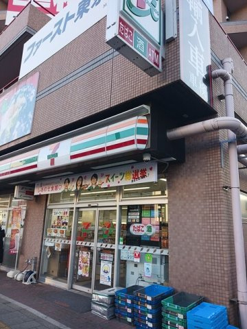 ペガソ２１の周辺|セブンイレブンまで36m