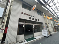 藤井寺商店街内1棟ビルの画像