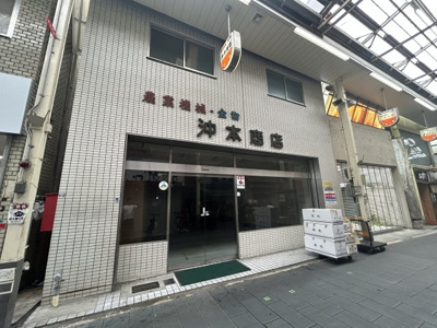【外観】 | 藤井寺商店街内1棟ビル