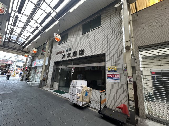 【その他】 | 藤井寺商店街内1棟ビル