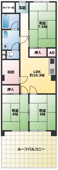 【間取り】 | コーポ錦ヶ丘