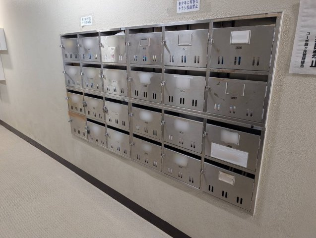 【設備】 | コーポ錦ヶ丘
