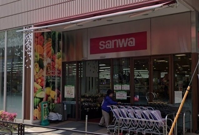 【周辺】 | カーサ　カイラ | 三和まで250m