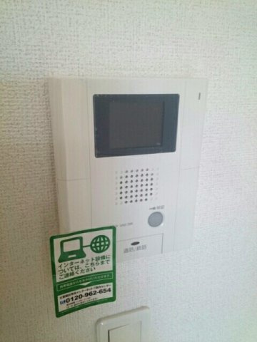 【設備】 | ル・コンフォール