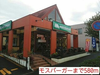 【周辺】 | ユーキ・フェリオ | モスバーガーまで580m