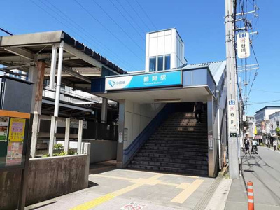 【周辺】 | グランドール大和 | 鶴間駅まで412m