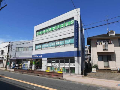 【周辺】 | グランドール大和 | 第二大和クリニックモールまで184m