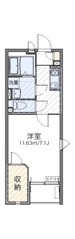 【間取り】 | レオネクストアベニール麻生Ⅱ | 代表的な間取のため実際の間取とは異なる場合があります