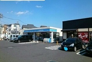 【周辺】 | カーサ・アネーロ | ローソンまで260m