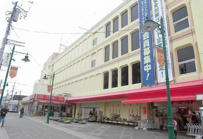 【周辺】 | カーサ美麗 | イトーヨーカドー　小田急相模原まで900m