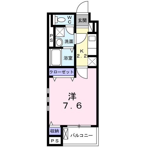 【間取り】 | カーサ美麗