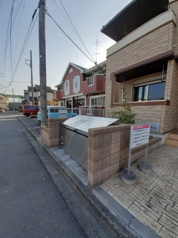 【その他】 | ルーチェ