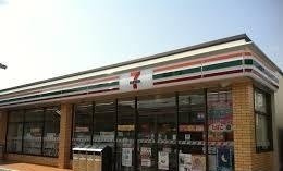 【周辺】 | ルーチェ | セブンイレブン相模原大島南店まで600m