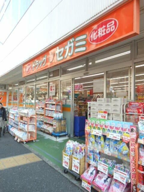 ガラ・グランディ練馬のその他