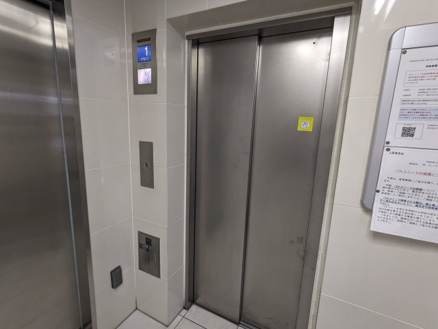 【設備】 | プレミアムキューブ大森デュー
