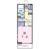 シトラス鵠沼の画像