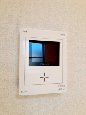 【設備】 | アイリス　Ⅰ