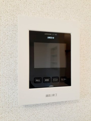【設備】 | シャトードゥレーヴ　Ⅱ