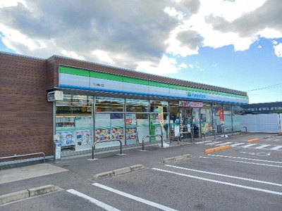 【周辺】 | ジャダハウス今治　Ａ | ファミリーマート今治阿方店まで500m
