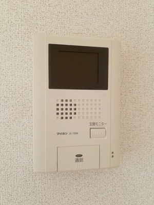 【設備】 | ソーホー　ビレッジ