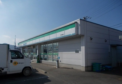 【周辺】 | ソーホー　ビレッジ | ファミリーマート今治高橋店様まで300m