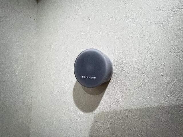 【その他】 | ＳＱＸ
