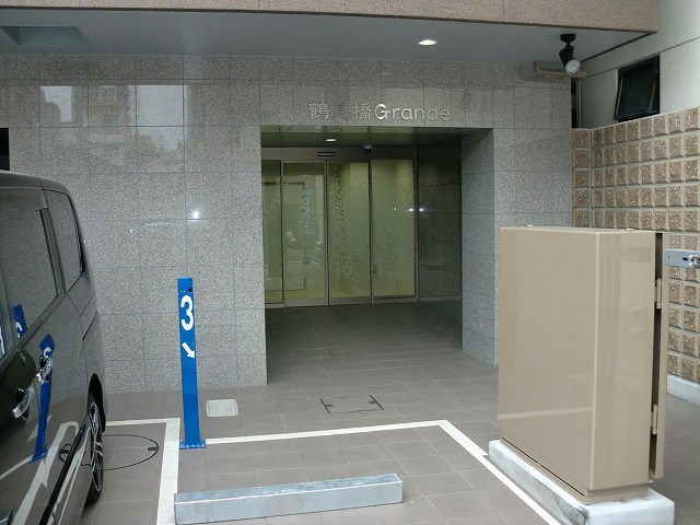 【エントランス】鶴見橋Grande